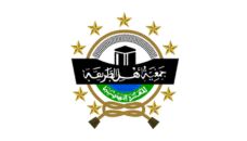 Profil PCNU Pengurus Cabang Kabupaten Karo