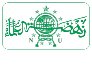 Logo PCNU Pengurus Cabang Kabupaten Karo